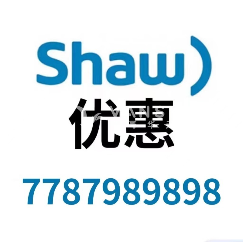 230917163139_shawlogo.jpg