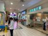 列治文百家店黄金旺铺出租