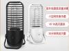 全新小米紫外线臭氧杀菌灯 家用2平米范围有效 