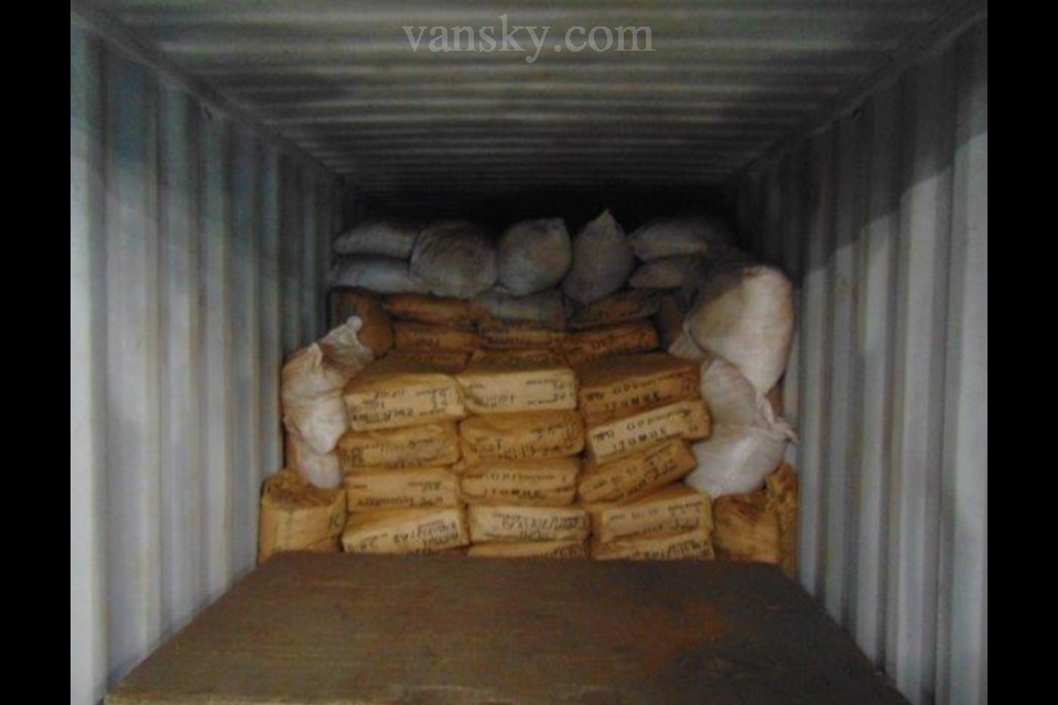 211201214059_cargo-container-khat.png