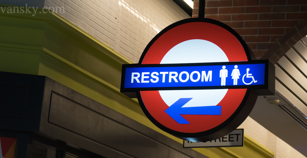 220420193552_london-underground-public-washroom-sign-f.jpeg