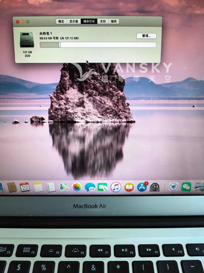 2015年Macbook Air 13寸