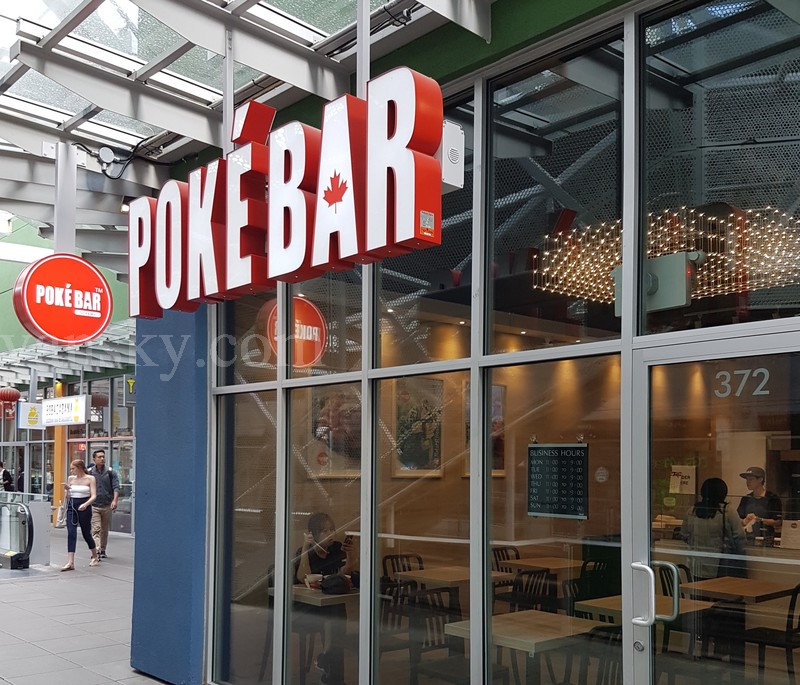 Poke Bar