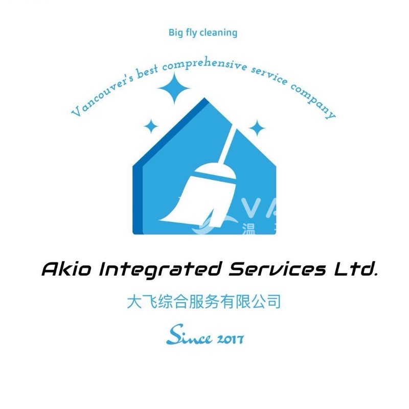 專業清洁，為住宅、商业场所、office 、airbnb及搬出搬入家庭全屋做全面清潔，價低質優，服務上乘，口碑極佳。