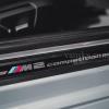 【转lease】2020 宝马 M2 Competition 雷霆版 霍根海姆赛道银