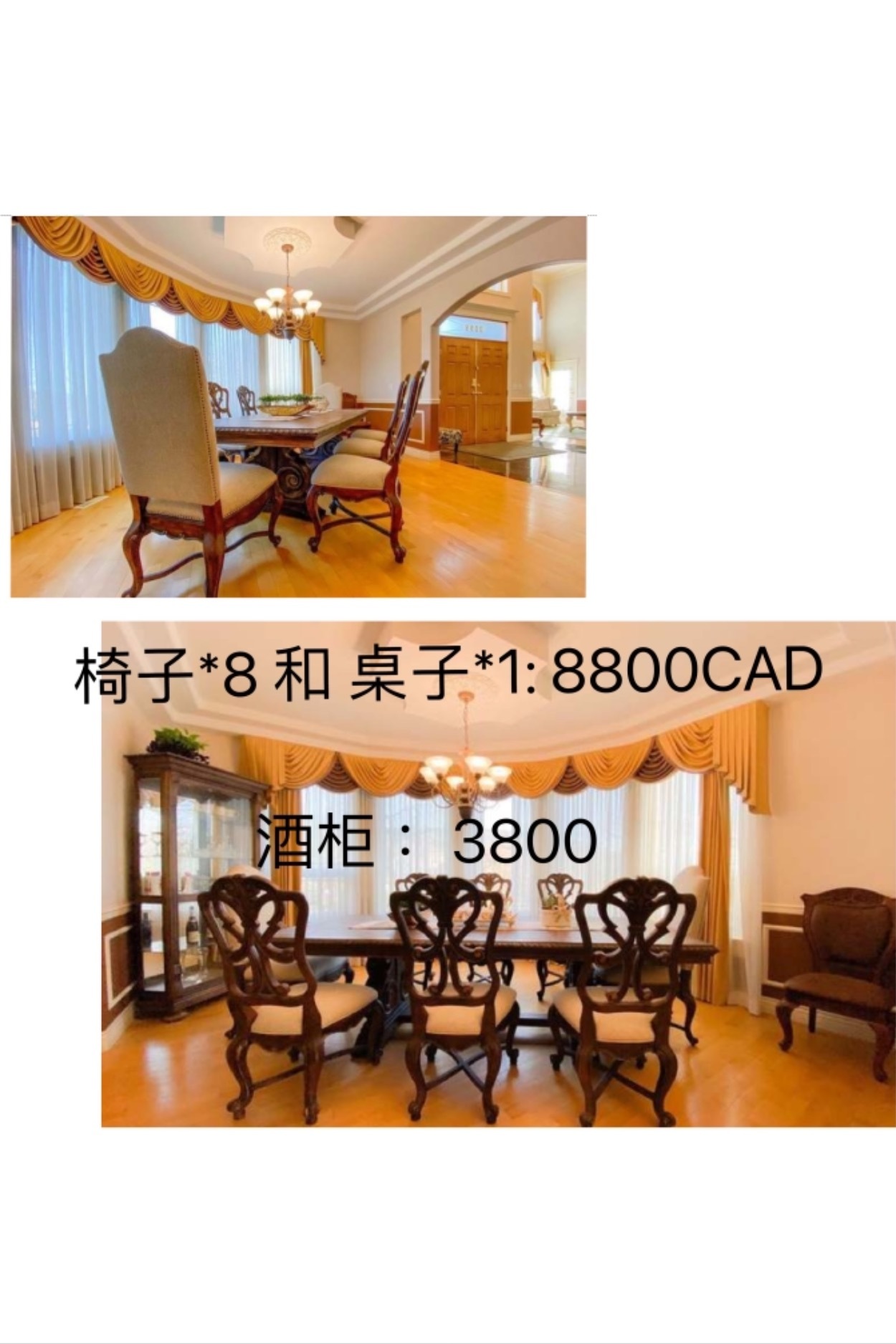 210416231534_984DDBCC-C2F7-452E-8AC9-7B37754E8C23.jpeg