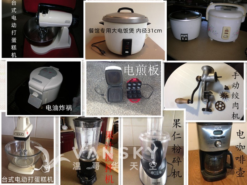 260509214658_thumbnail_IMG_3072_副本.jpg