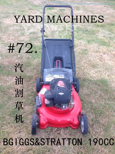 260517074138_thumbnail_IMG_4201_副本.jpg