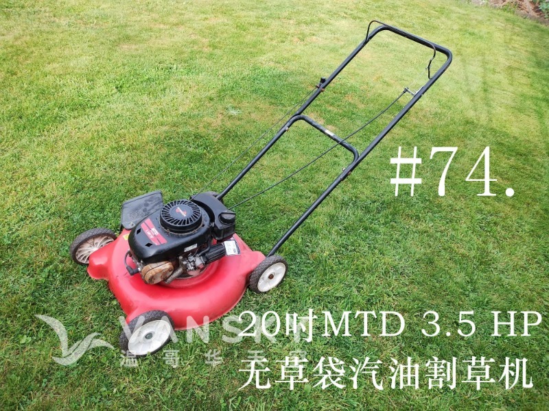 260604195210_IMG_20250506_172257616_副本.jpg