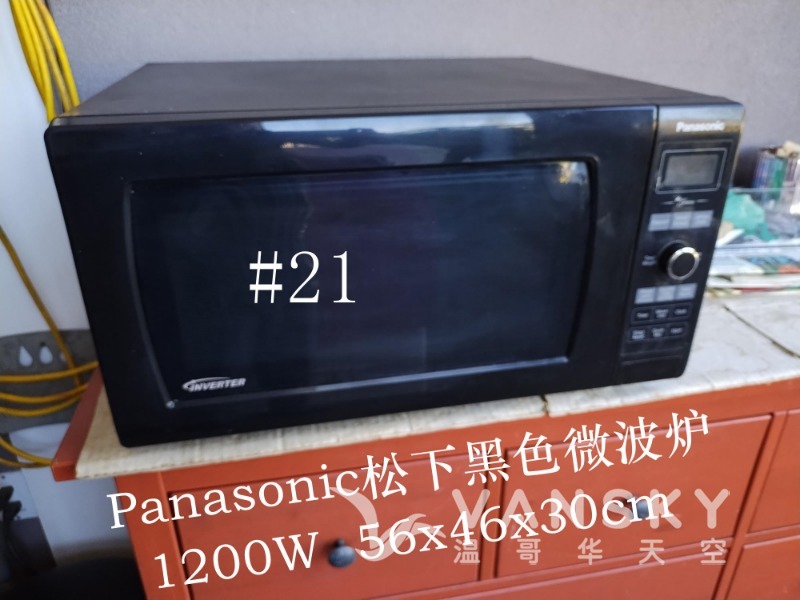 260823102751_IMG_20250727_153046914_副本.jpg