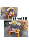 儿童玩具房子/学走推车/三轮车/琴/摇摇河马闲置处理