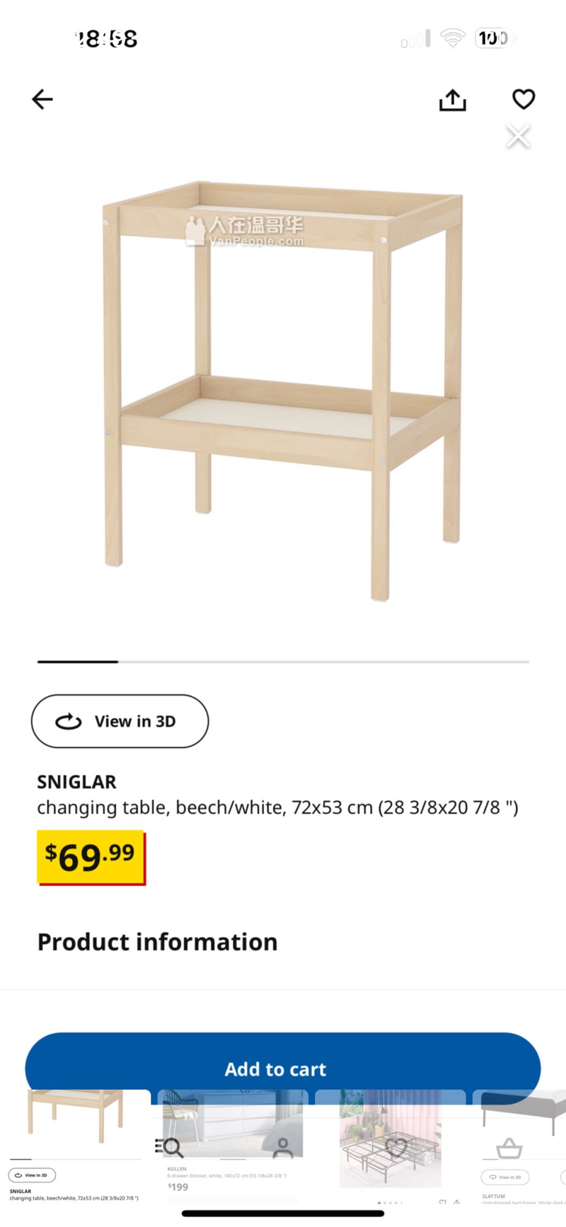 因搬家家具贱卖，免费