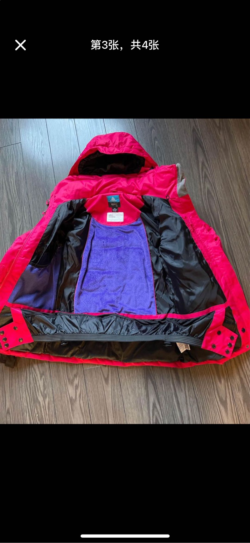 Firefly九新女童外套L 12-14岁