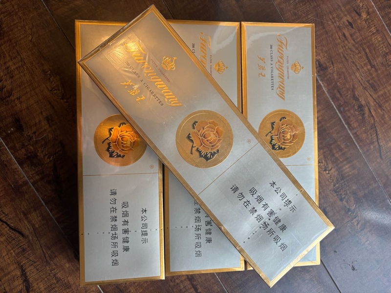 出国烟-四条黄色芙蓉王