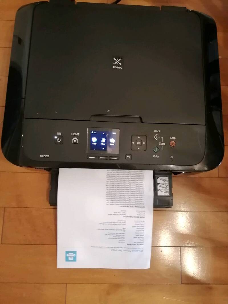 佳能无线独立墨盒彩喷一体打印机