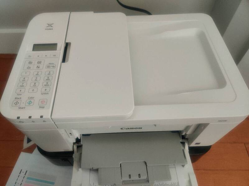 满墨水佳能无线网络一体打印机