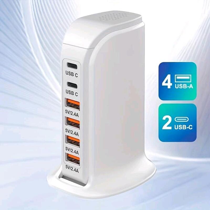 40W 6口充电器 （USB A， USB C口）