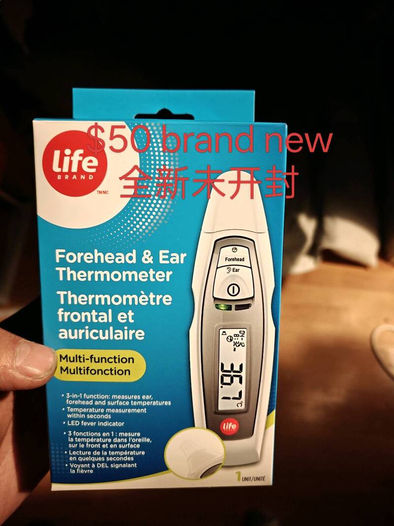 温度计Forehead & Ear Forehead Thermometer