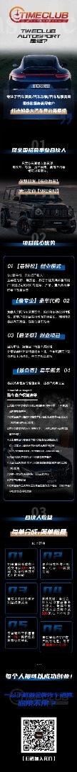 201231121829_微信图片_20201230020108.jpg