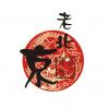 温西烤鸭店【急聘】全职/兼职 福利待遇优！