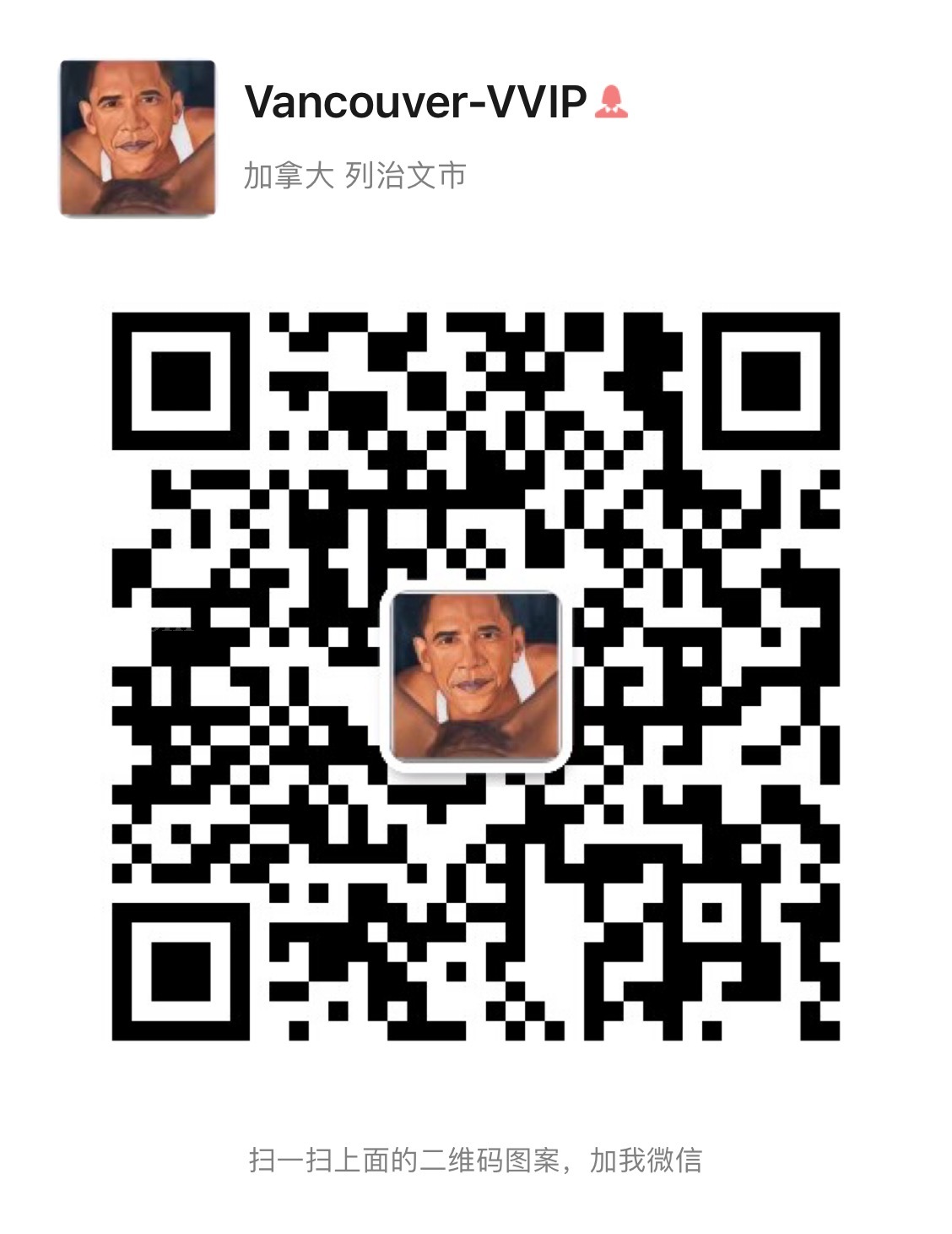 210202090622_9BF1846E-2924-4CEF-98E5-29072FCAA85F.jpeg
