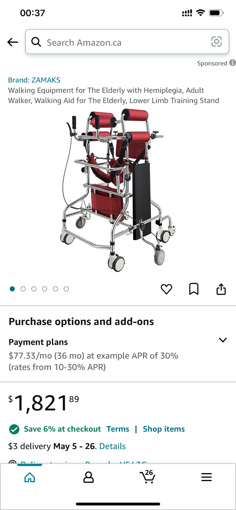 全新康复走步训练车