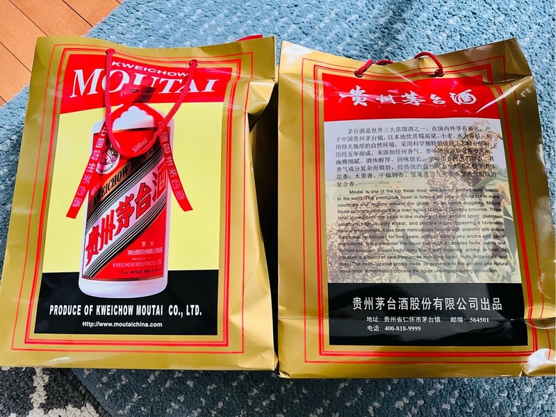 飛天茅台兩瓶