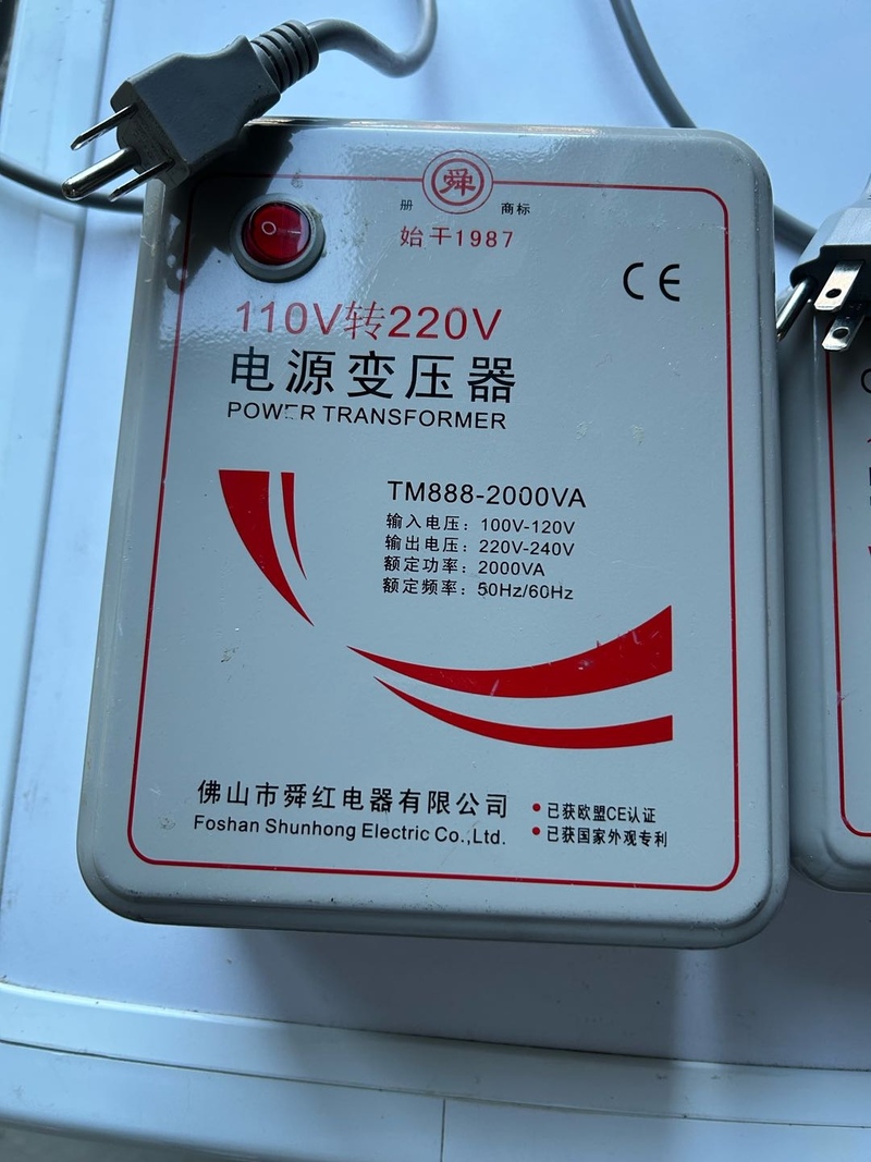 转让110v/220变压器
